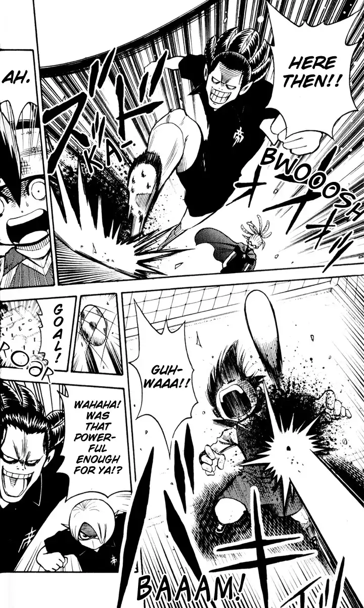 Inazuma Eleven Chapter 1 45